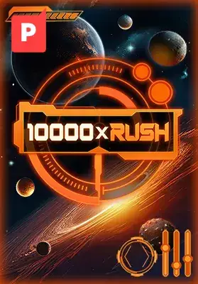 10000 x RUSH