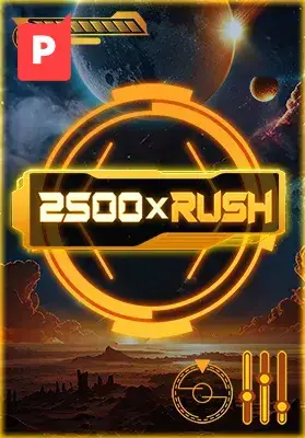 2500 x RUSH