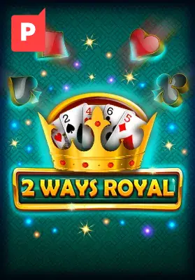2 Ways Royal